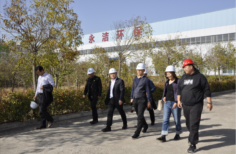 永城市環(huán)保局夏局長、環(huán)保協(xié)會苗會長蒞臨考察調(diào)研